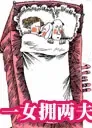 点击查看图片 点击查看图片