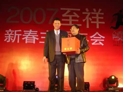 http://imgs.soufun.com/news/2007_02/13/1171352237823.jpeg