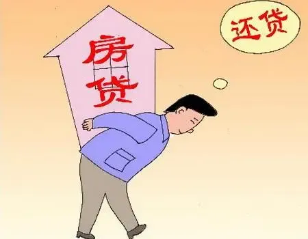 国务院:部分城市房价上涨仍过快 问题必须解决 国务院:部分城市房价上涨仍过快 问题必须解决