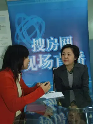 美居中心总经理冼佩红 美居中心总经理冼佩红