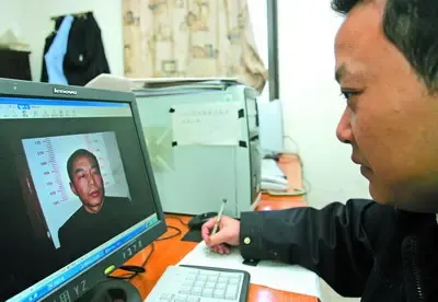来主城租住宾馆32天捉骗子(图文)