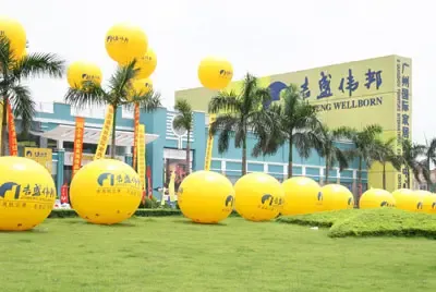 广州吉盛伟邦第七届家居文化节即将开幕(图) -