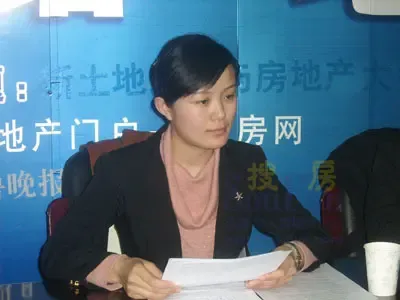 鑫苑碧水尚景销售主管 祭欣 鑫苑碧水尚景销售主管 祭欣