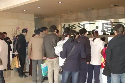 便宜才是硬道理 搜房网看房团引爆东郊楼市 便宜才是硬道理 搜房网看房团引爆东郊楼市