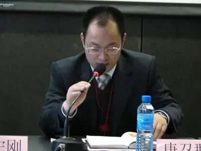 唐召群宣布会议开始 唐召群宣布会议开始