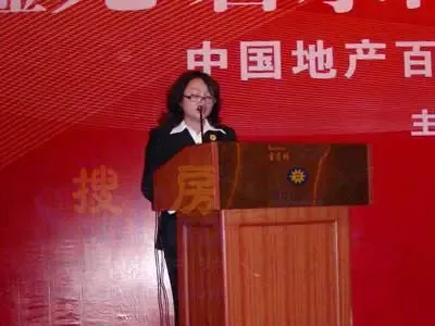 直播回顾:鑫苑碧水尚景产品品质说明会25日举行 直播回顾:鑫苑碧水尚景产品品质说明会25日举行