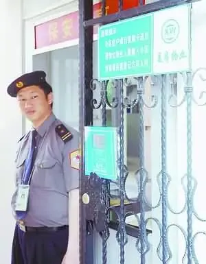 《物权法》与市民生活:物业用房,全体业主共有 《物权法》与市民生活:物业用房,全体业主共有