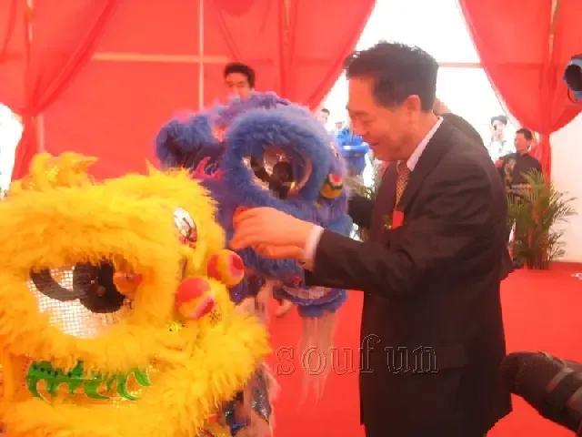 建邦·唯园3月29日举行盛大奠基典礼 建邦·唯园3月29日举行盛大奠基典礼