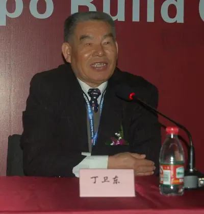 直播:第十五届中国国际建筑装饰展览会 东鹏陶瓷新闻发布会 直播:第十五届中国国际建筑装饰展览会 东鹏陶瓷新闻发布会