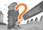 �۽���˭��������������ֵ˰�ġ�ǹ�ڡ�֮�£�