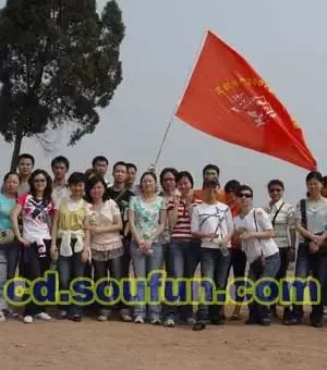 正合地产举办首届春季登山比赛活动 正合地产举办首届春季登山比赛活动