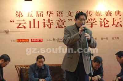 点击查看图片