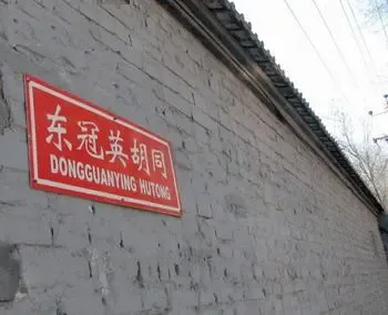 点击查看图片 点击查看图片