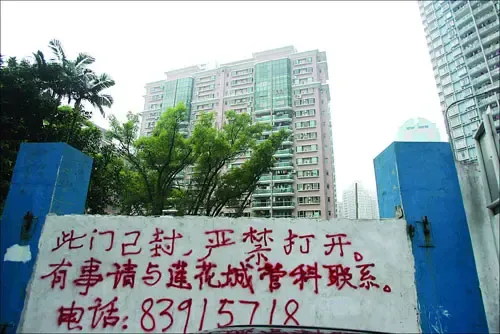 �绰һ�չ��� �����������ؾ����֮��