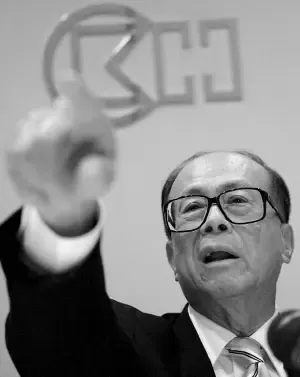 一个你不知道的李嘉诚:发财之路其实有迹可循 一个你不知道的李嘉诚:发财之路其实有迹可循