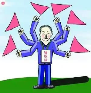 《物权法》与市民生活:应收账款也可用于质押 《物权法》与市民生活:应收账款也可用于质押