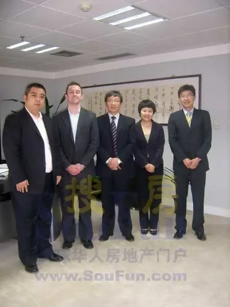 澳洲电讯代表一行4月16日考察搜房济南分公司(图) 澳洲电讯代表一行4月16日考察搜房济南分公司(图)