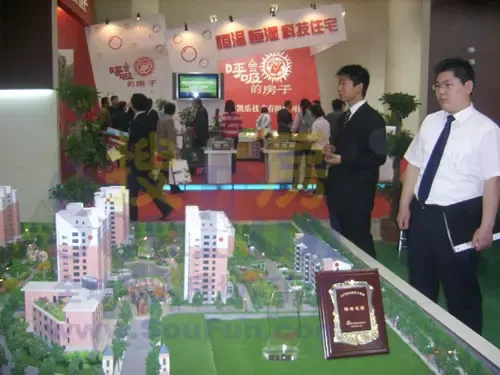 山景明珠花园 山景明珠花园