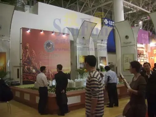 搜房网直击齐鲁房展:参展楼盘网上展示(组图) 搜房网直击齐鲁房展:参展楼盘网上展示(组图)