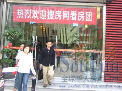 网友高兴而去,满意而归 网友高兴而去,满意而归