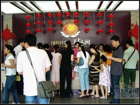 给爱一个“家” 给爱一个“家”
