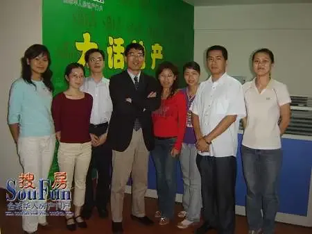 4月27日搜房网ceo<em>莫天全</em>视察搜房南宁公司|搜
