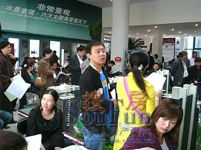 非常国际4月28日隆重开盘暨5、6、8楼公开选房 非常国际4月28日隆重开盘暨5、6、8楼公开选房