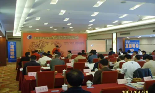 成都最近招商会_无为招聘网最近招俜信息_四川航空公司最近招空姐吗