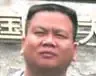 朱戈:深圳地产――因为武汉 选择武汉