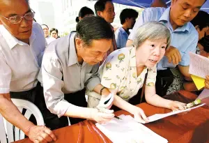 点击查看图片 点击查看图片