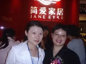 搜房网专访简爱家居广场执行董事罗辑俐女士 搜房网专访简爱家居广场执行董事罗辑俐女士