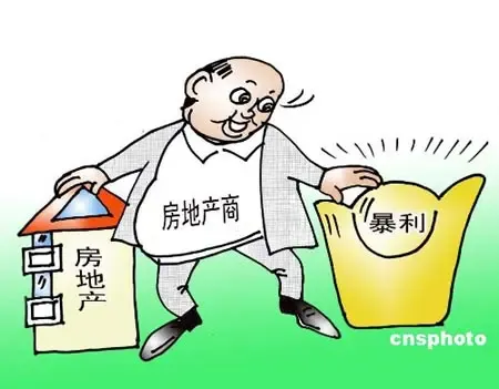 房地产行业深陷“形象危机” 既非魔鬼也非窦娥 房地产行业深陷“形象危机” 既非魔鬼也非窦娥