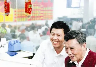 房子不急 炒股更重要 房子不急 炒股更重要