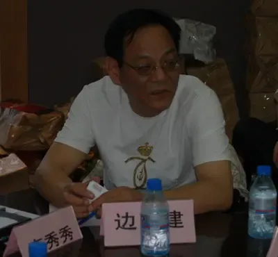 现场直播:橱柜营销渠道创新研讨会 现场直播:橱柜营销渠道创新研讨会