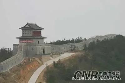 远看似城 近看是村 看中国最奢侈的农村(组图) 远看似城 近看是村 看中国最奢侈的农村(组图)
