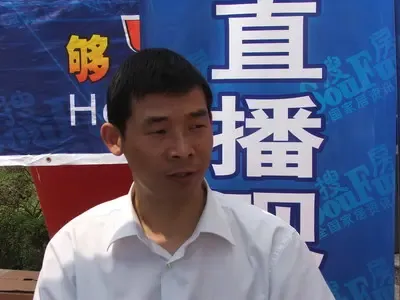富森.美家居刘洋接受搜房记者采访 富森.美家居刘洋接受搜房记者采访