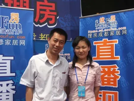 马可波罗磁砖副总肖经霜接受搜房记者采访 马可波罗磁砖副总肖经霜接受搜房记者采访