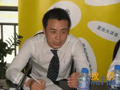 雷阳:最值得骄傲的事情是和客户成为好朋友!_