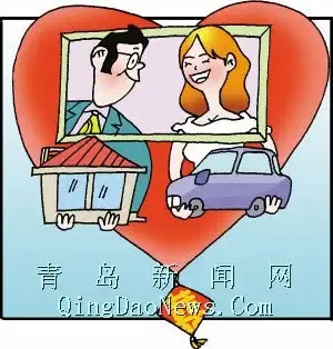 新结婚时代男房女车 车房价格不均引起纷争(图) 新结婚时代男房女车 车房价格不均引起纷争(图)