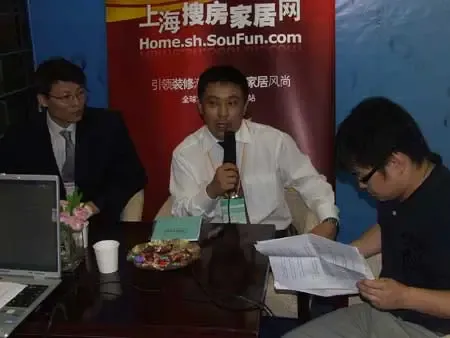 上海环球厨卫展现场专访恒洁卫浴总经理谢旭藩 上海环球厨卫展现场专访恒洁卫浴总经理谢旭藩