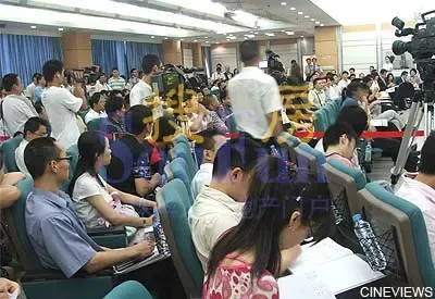 25日拍地:成交总价逾30亿 3600楼面地价再创新高 25日拍地:成交总价逾30亿 3600楼面地价再创新高