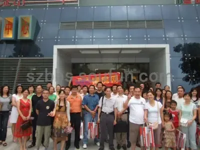 雨飘万江 体验0769的理想——搜房网东莞看房团游记 雨飘万江 体验0769的理想——搜房网东莞看房团游记