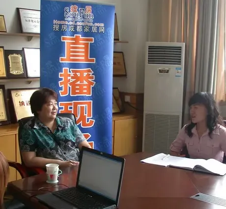 精英访谈预告:倍特橱柜总经理刘定河做客搜房 精英访谈预告:倍特橱柜总经理刘定河做客搜房