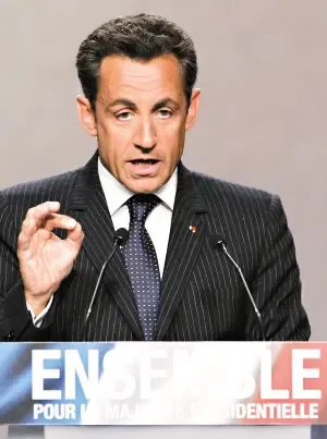 法国承诺购房减税计划 萨科奇要让国民实现买房梦 法国承诺购房减税计划 萨科奇要让国民实现买房梦