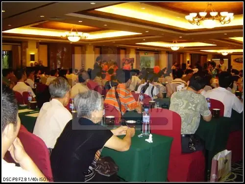 推介会现场 推介会现场