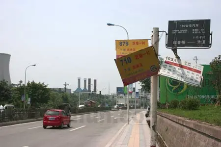 866路公交车直接到达项目,这让在解放碑上班的我们感觉很方高清图片