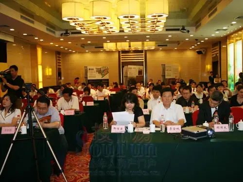 新闻发布会现场 新闻发布会现场