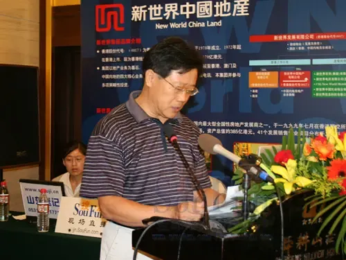 济南慈善总会副秘书长 杨连坤 济南慈善总会副秘书长 杨连坤