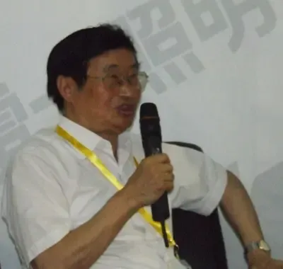 魅力雷士演绎光亚 搜房现场直播雷士新闻恳谈会 魅力雷士演绎光亚 搜房现场直播雷士新闻恳谈会