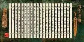 仿古砖赋予民族内涵中国时尚跨越欧陆风情(图) 仿古砖赋予民族内涵中国时尚跨越欧陆风情(图)
